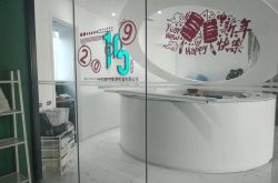 1分钟科普!昌都电话_哔哩哔哩-2